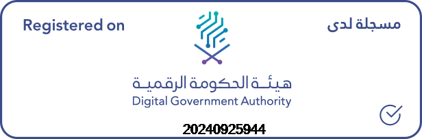 مسجلة لدى هيئة الحكومة الرقمية