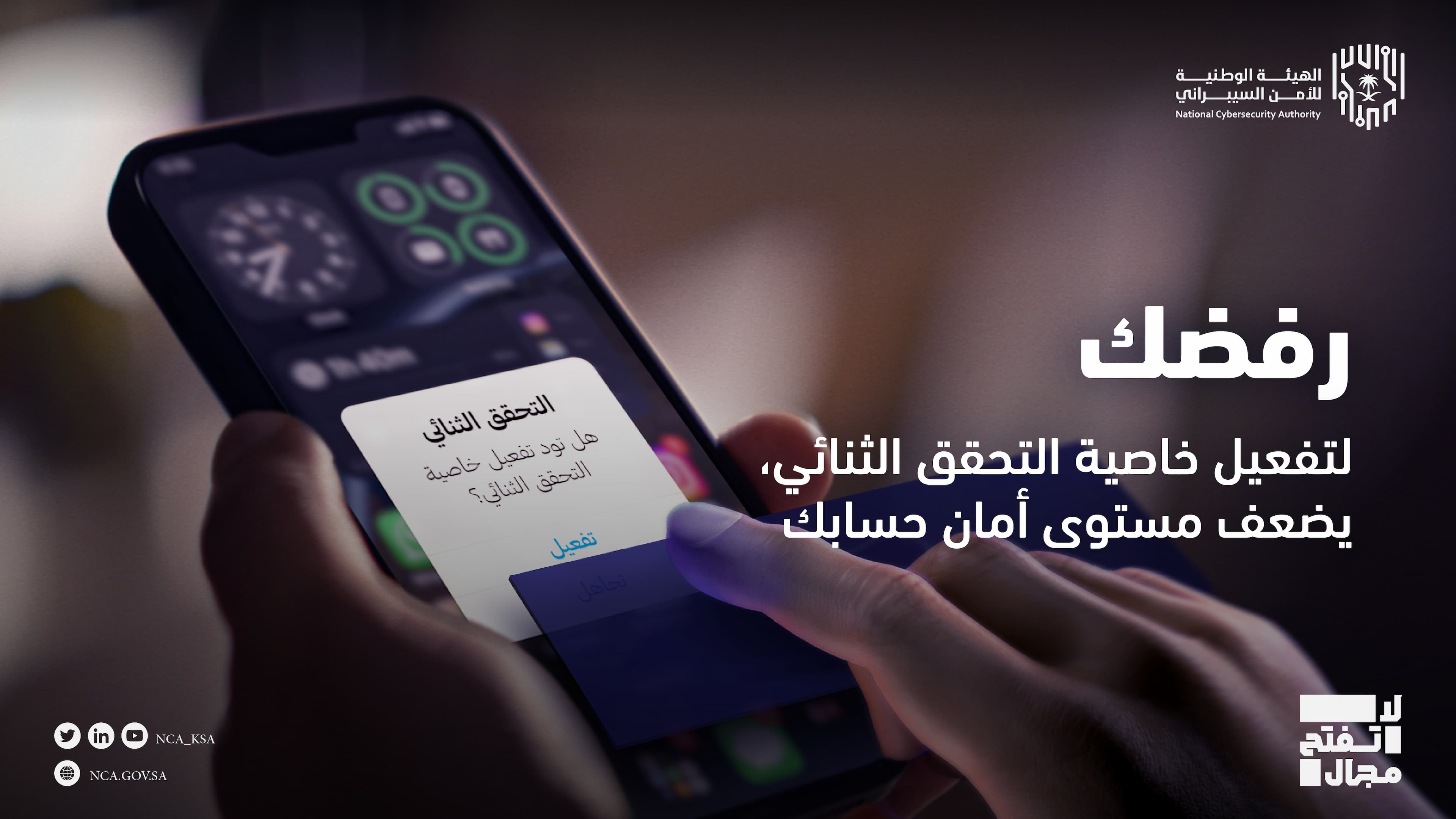 Slider Image 1