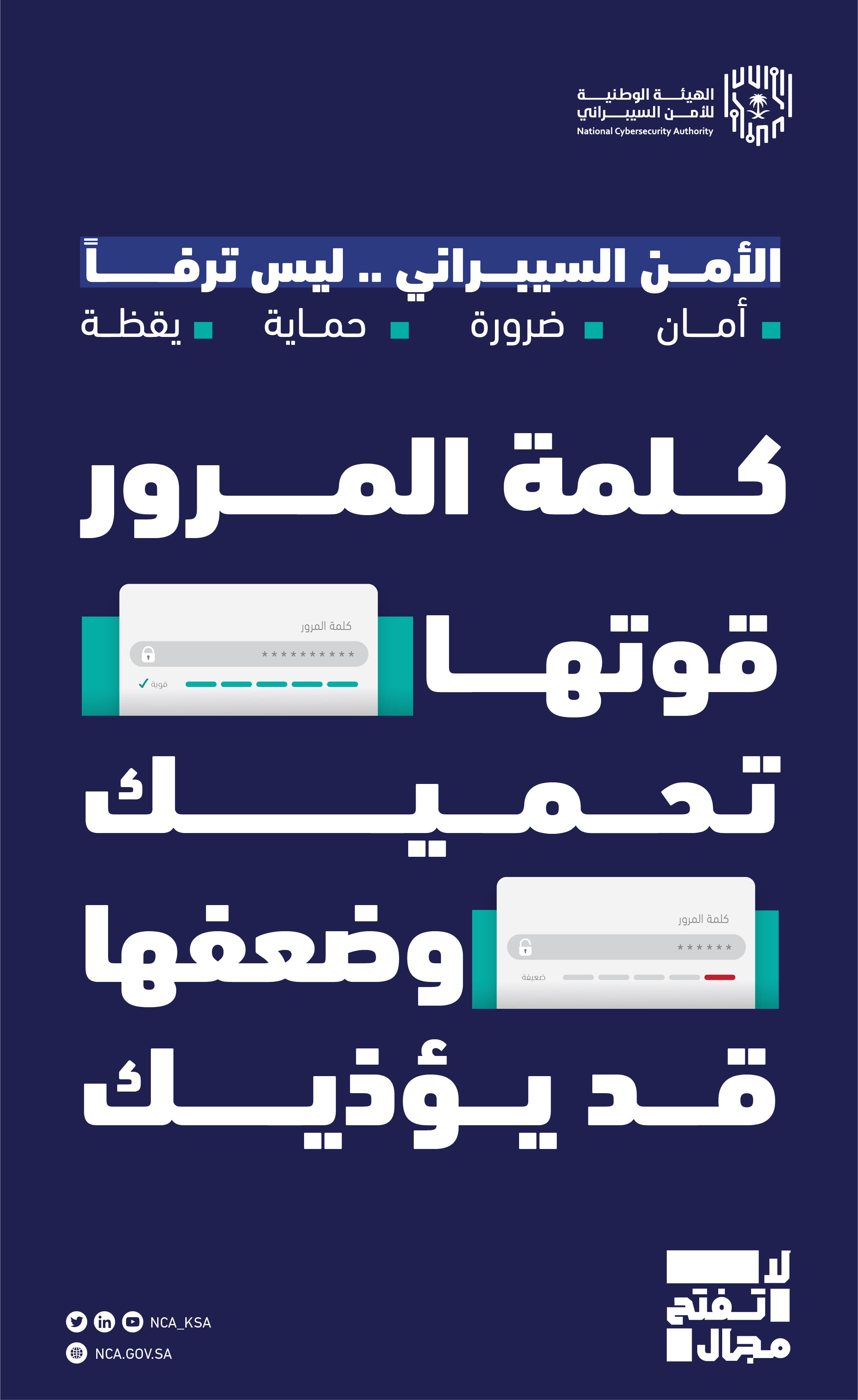 Slider Image 1