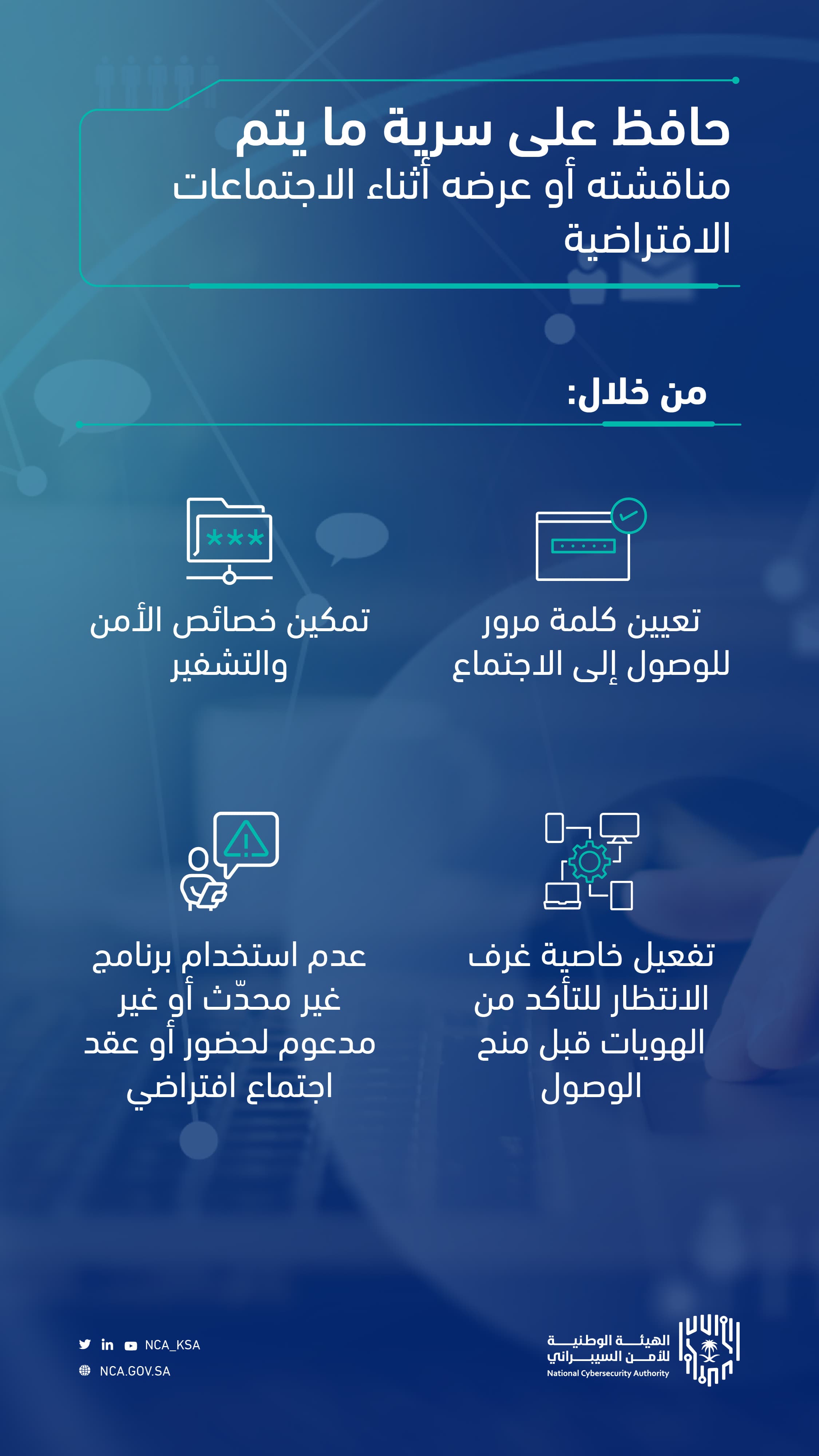 Slider Image 2