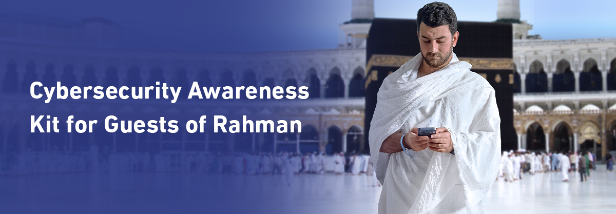 Cybersecurity Awareness Kit for Guests of Rahman