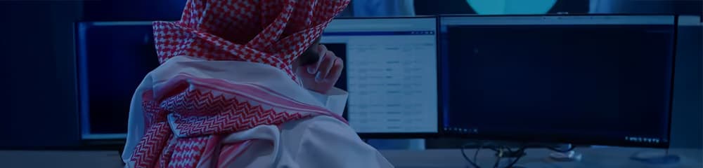 مبادرة «منح الابتكار في تحديات صناعة الأمن السيبراني»