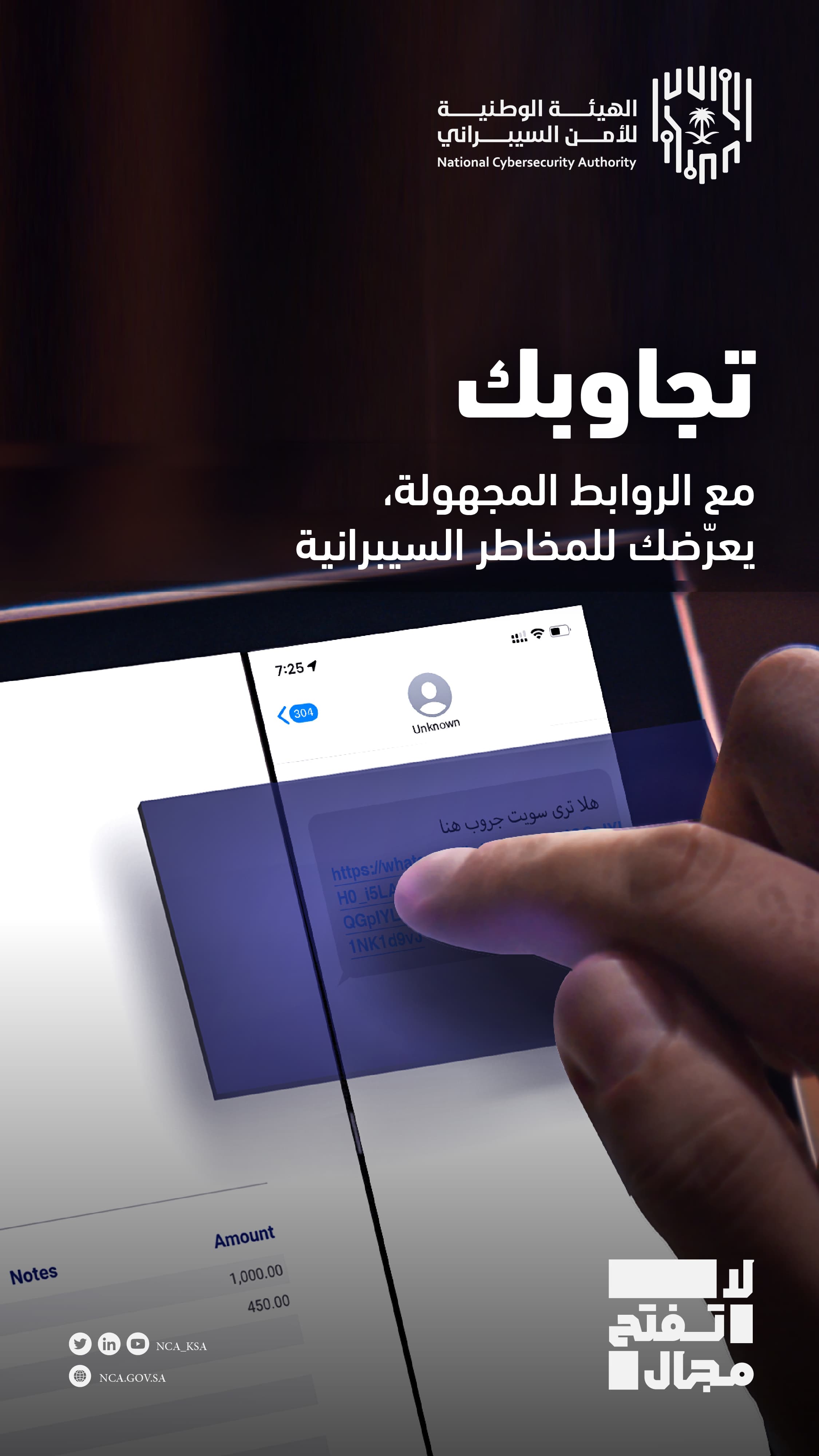 Slider Image 4