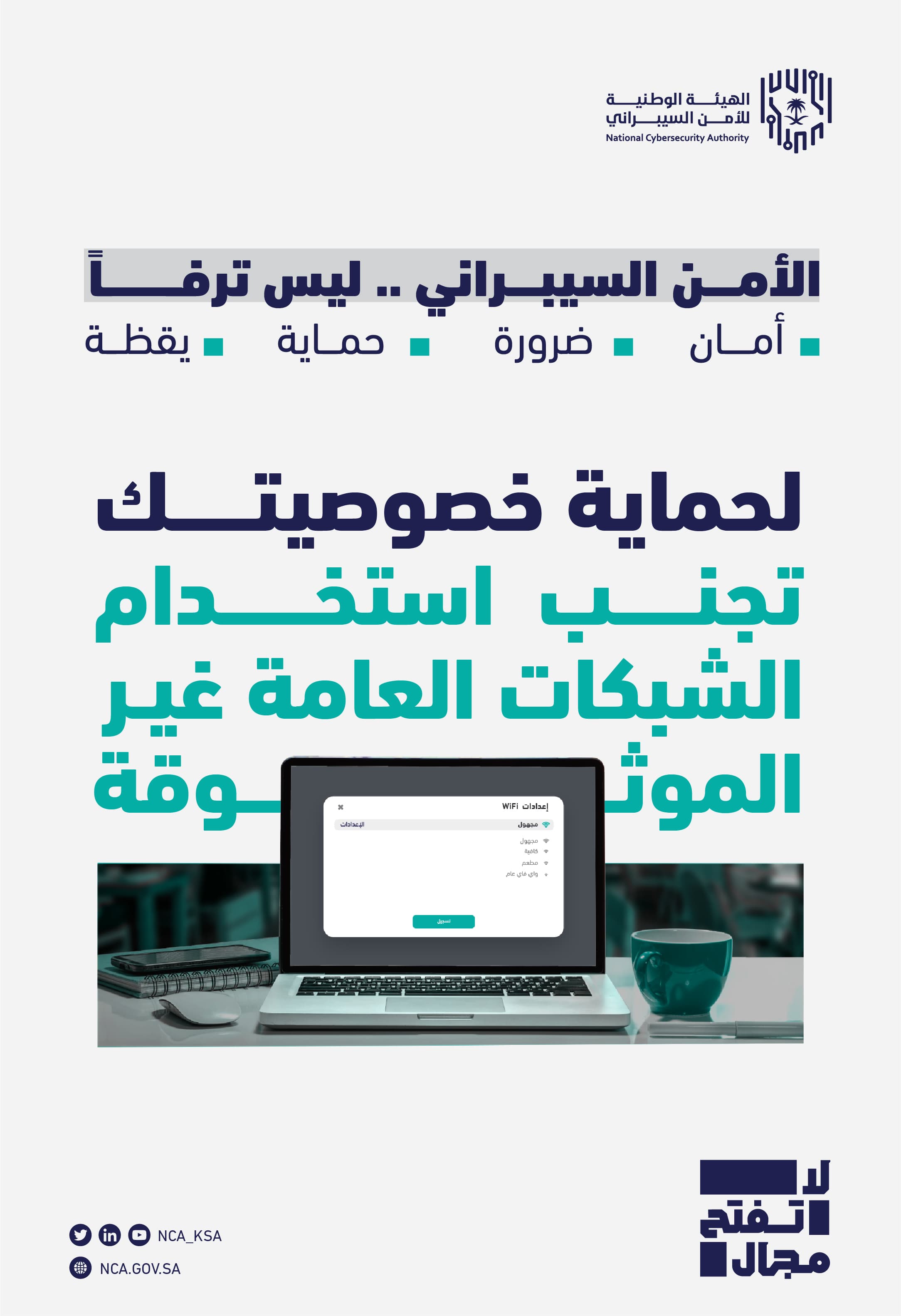 Slider Image 2