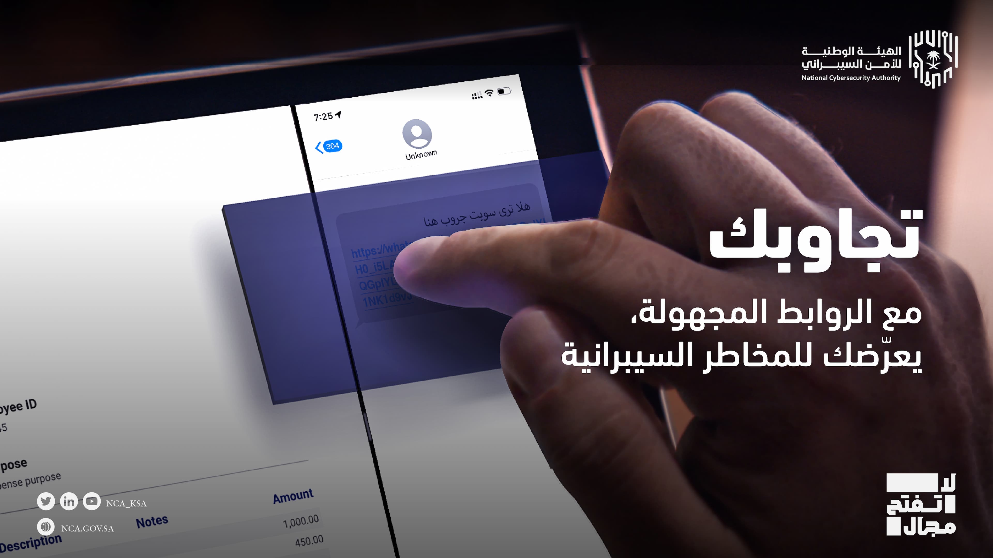 Slider Image 0