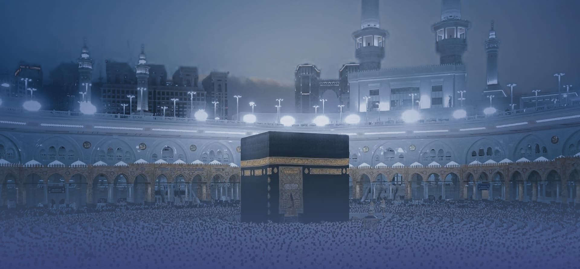 الهيئة الوطنية للأمن السيبراني تواصل تنفيذ خطة برنامج تعزيز الأمن السيبراني لموسم حج 1446هـ