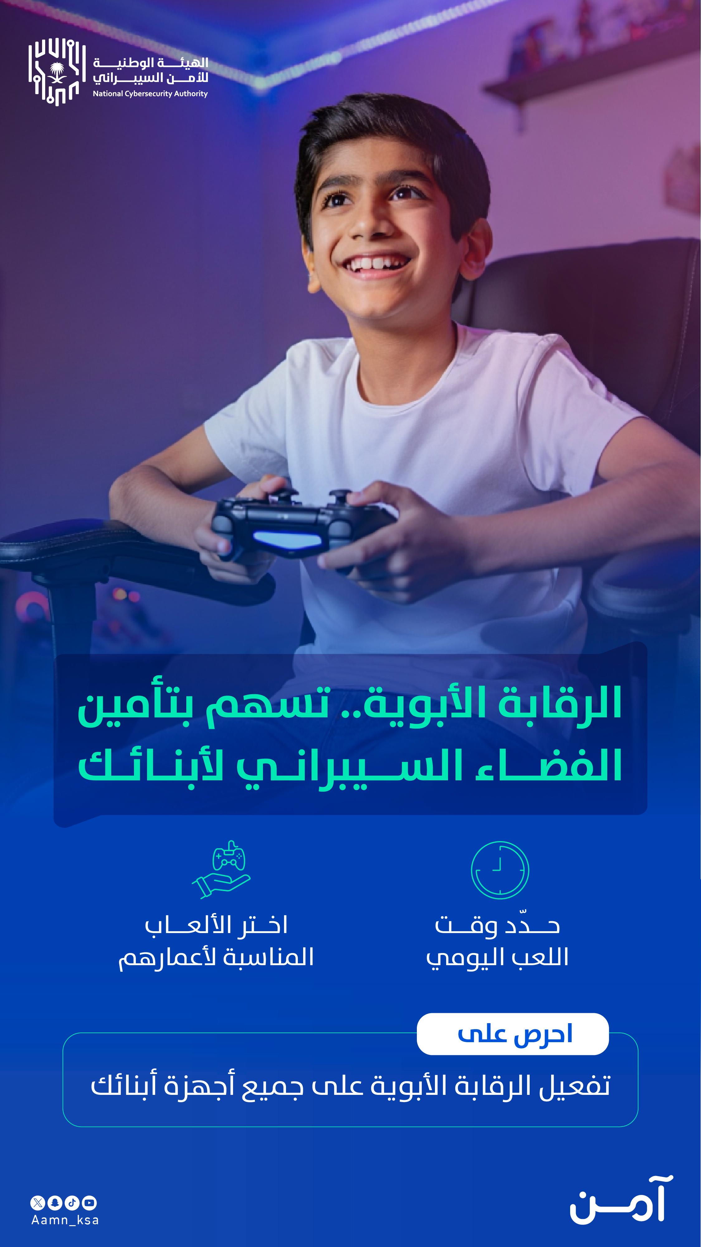 Slider Image 0