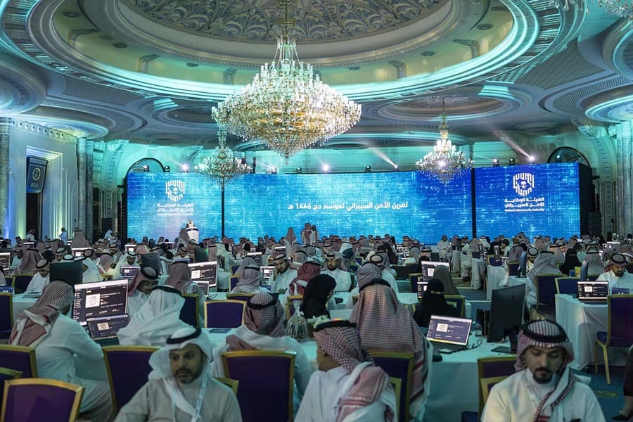 انطلاق أعمال «تمرين الأمن السيبراني لموسم حج 1446هـ»