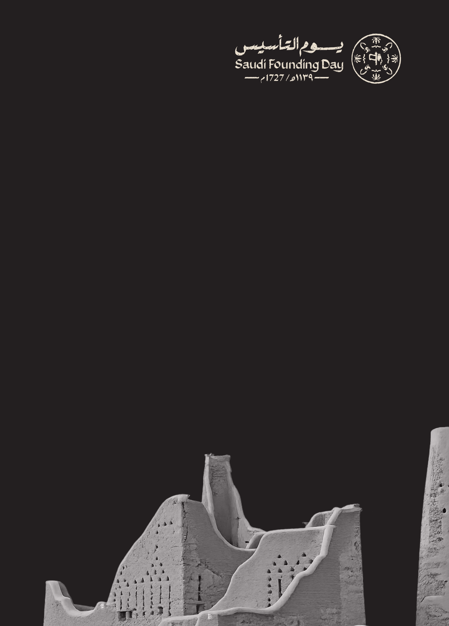 Slider-Image-1777 Slider-Image-1777