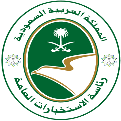 His Excellency  Mr. Khalid bin Ali Al-Humaidan