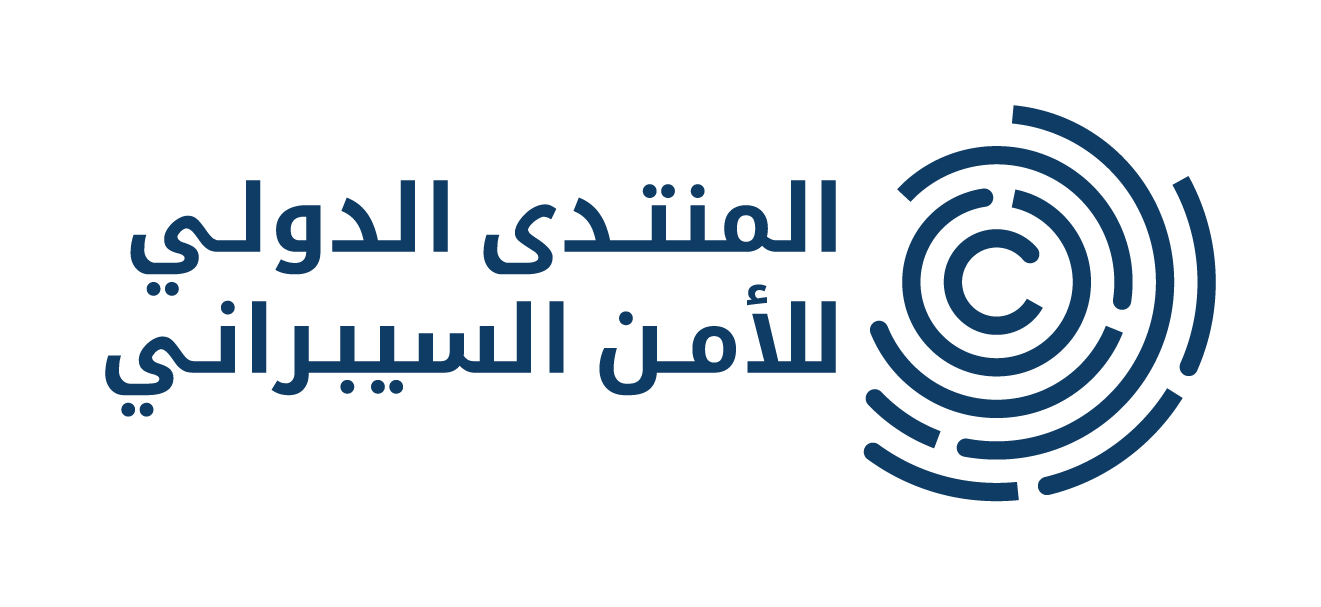 المملكة تستضيف القمة العالمية لحماية الطفل في الفضاء السيبراني undefined