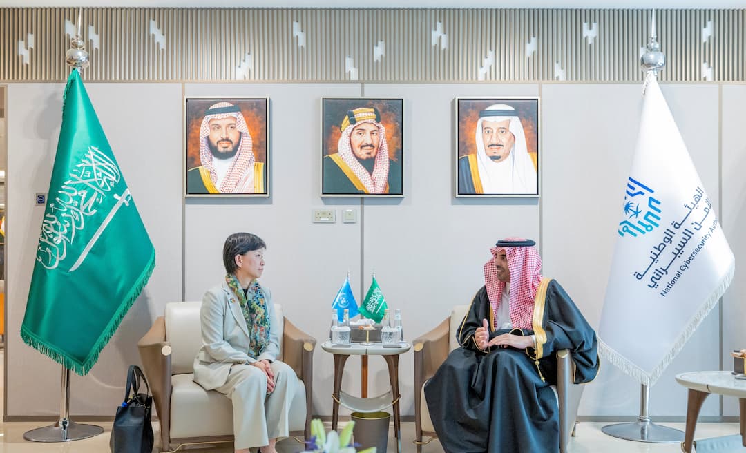 محافظ الهيئة الوطنية للأمن السيبراني يستقبل وكيلة الأمين العام للأمم المتحدة والممثلة السامية لشؤون نزع السلاح