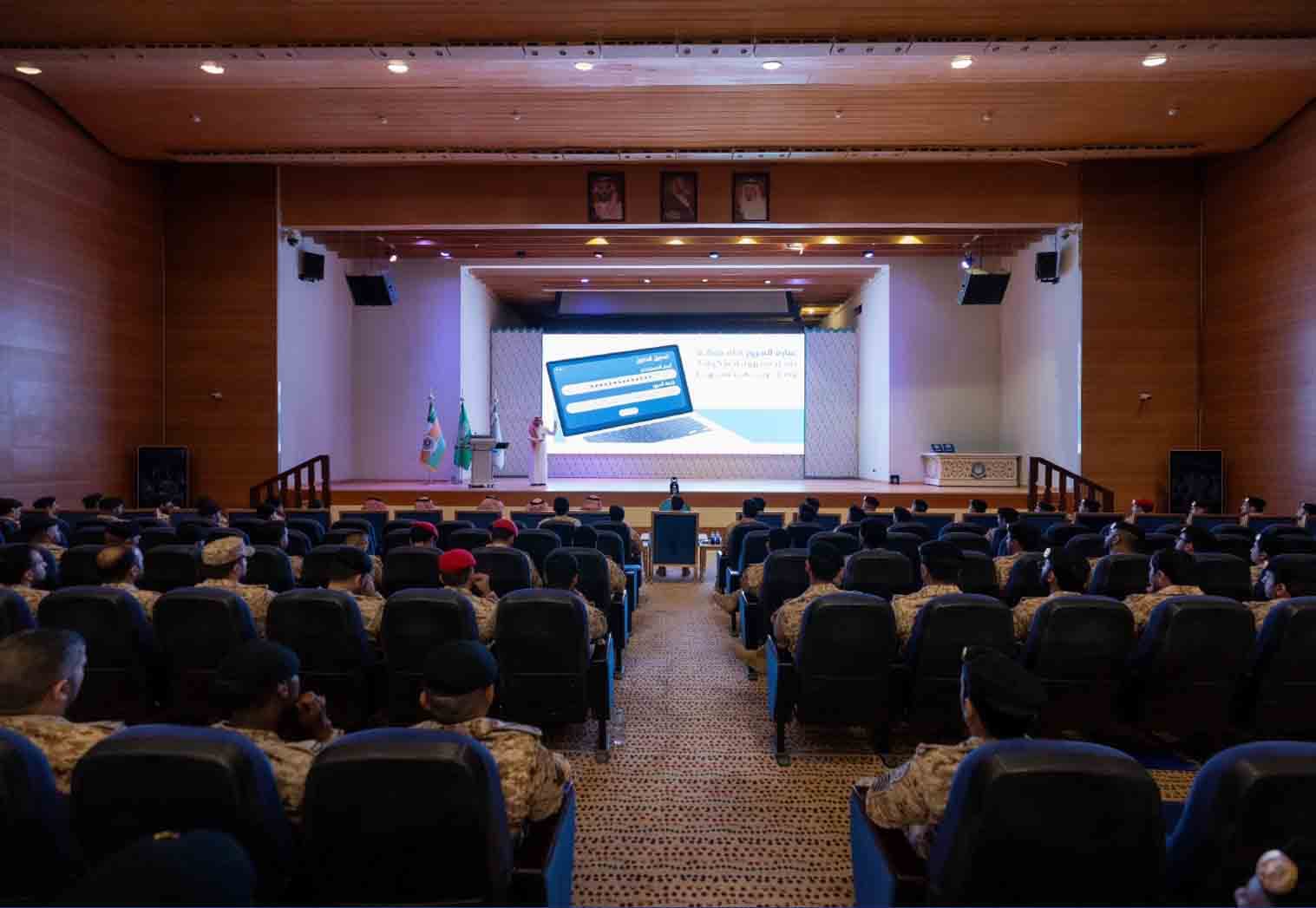 أكثر من 5000 مستفيد من جلسات التوعية السيبرانية لموسم الحج أكثر من 5000 مستفيد من جلسات التوعية السيبرانية لموسم الحج