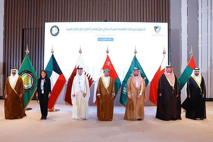 اللجنة التنفيذية للأمن السيبراني في مجلس التعاون تعقد اجتماعها الرابع اللجنة التنفيذية للأمن السيبراني في مجلس التعاون تعقد اجتماعها الرابع