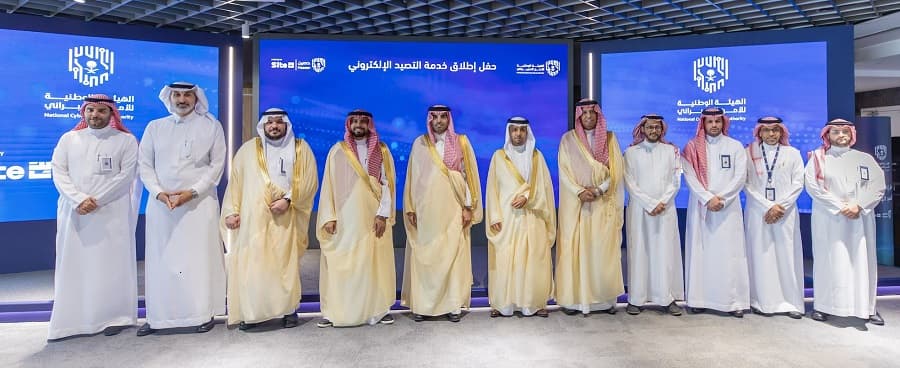 NCA Launches 'Phishing Simulation Service' for Entities undefined