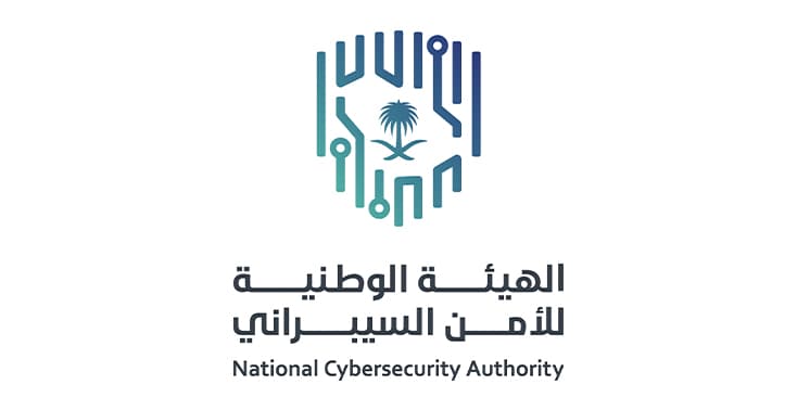 الدكتور العيبان يشكر القيادة على الدعم والرعاية لقطاع الأمن السيبراني بمناسبة اختيار الأمم المتحدة ممثلة بمعهدها للتدريب والبحث الرياض مقراً لمكتب المعهد NCA image