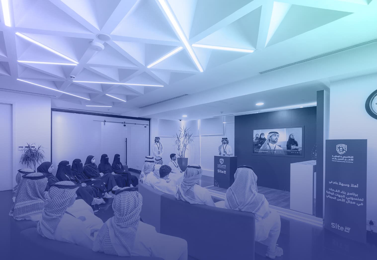 الهيئة الوطنية للأمن السيبراني تطلق البرنامج التدريبي لموظفي الجهات الوطنية في مجال الأمن السيبراني undefined