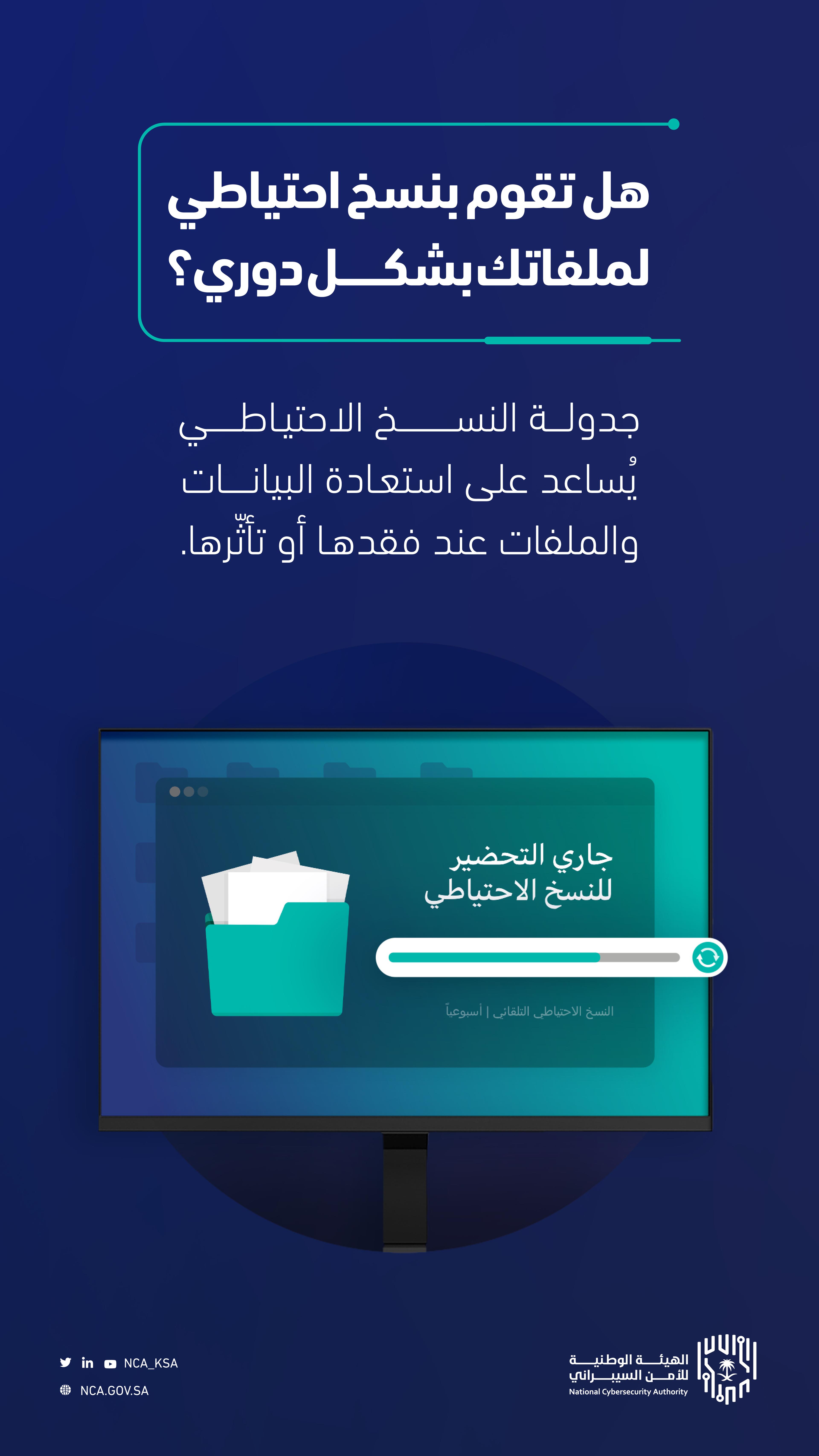 Slider Image 2 Slider Image 2