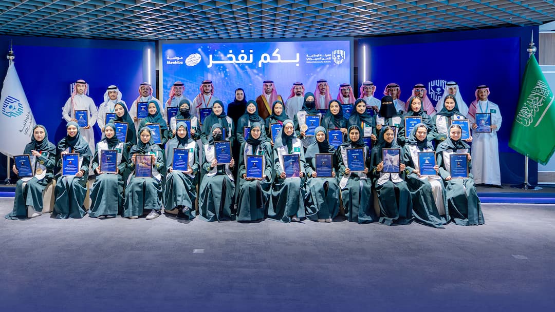 الهيئة الوطنية للأمن السيبراني تستقبل طلبة المنتخب السعودي للعلوم والهندسة في "آيسف 2026" NCA image