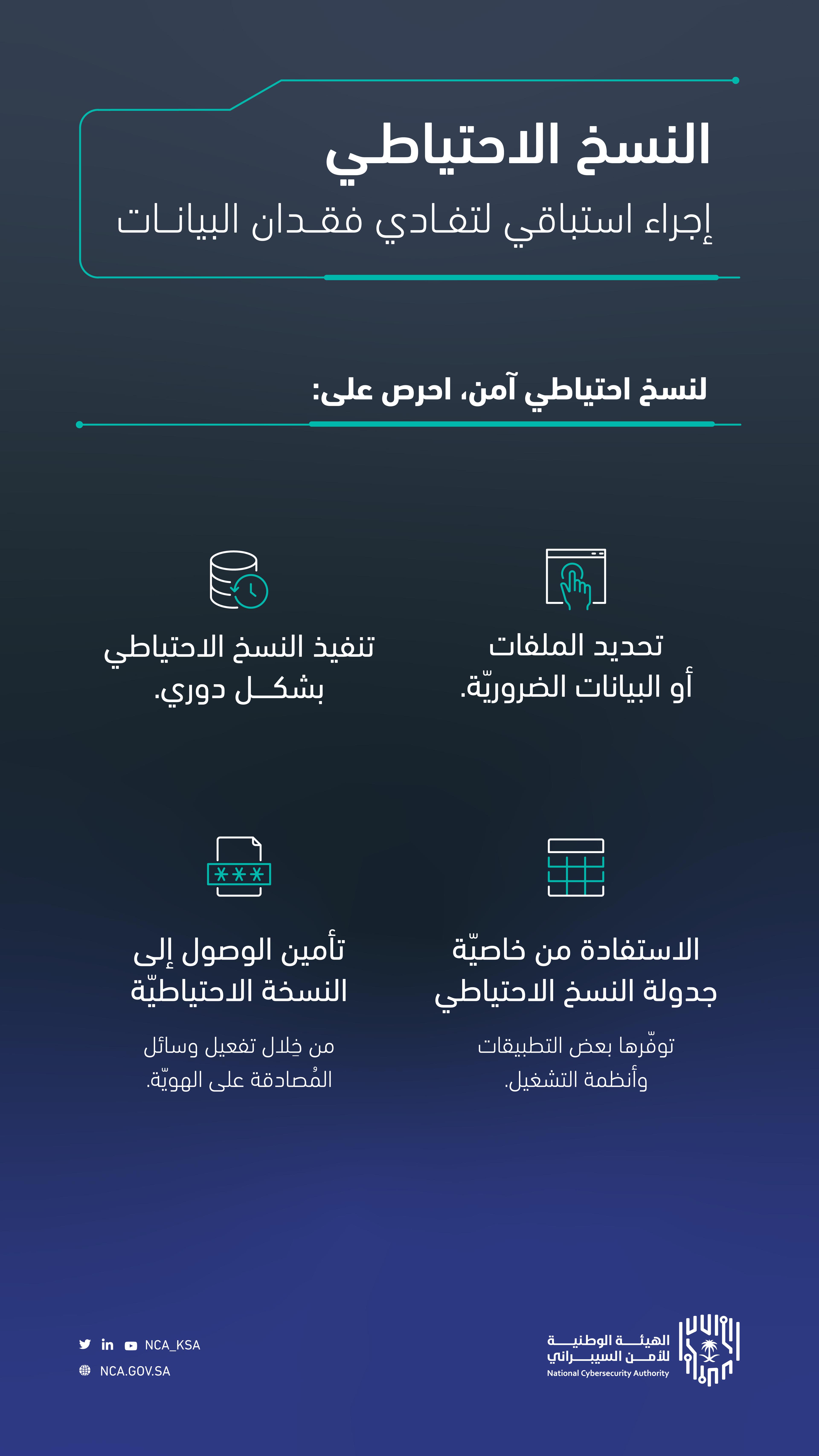 Slider Image 5 Slider Image 5