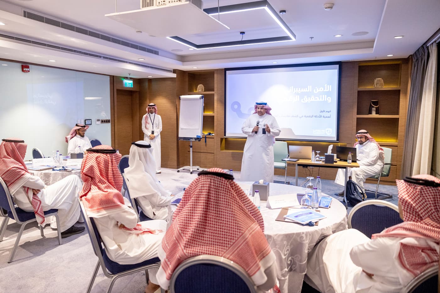 انطلاق برنامج «بناء القدرات لأصحاب الفضيلة أعضاء النيابة العامة في مجال الأمن السيبراني» undefined