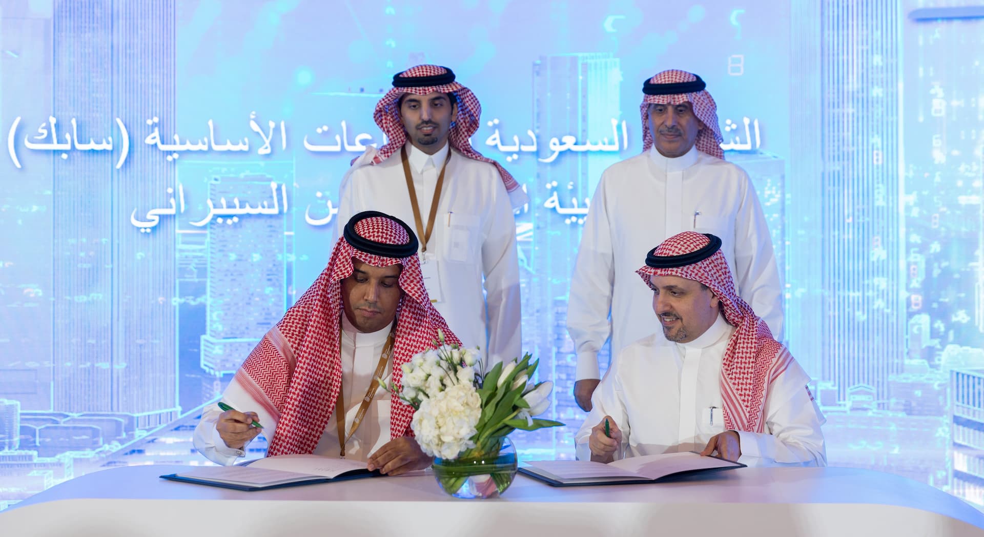 للتعاون في مجال التوعية بالأمن السيبراني .. الهيئة الوطنية للأمن السيبراني توقع مذكرة تفاهم مع الشركة السعودية للصناعات الأساسية «سابك» undefined