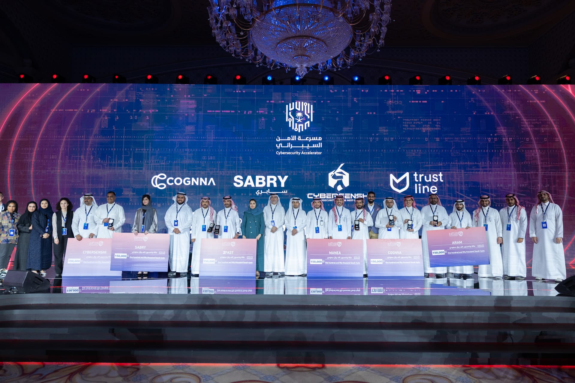 7 شركات محلية ناشئة تستعرض منتجاتها المبتكرة أمام رواد الأعمال والمستثمرين undefined