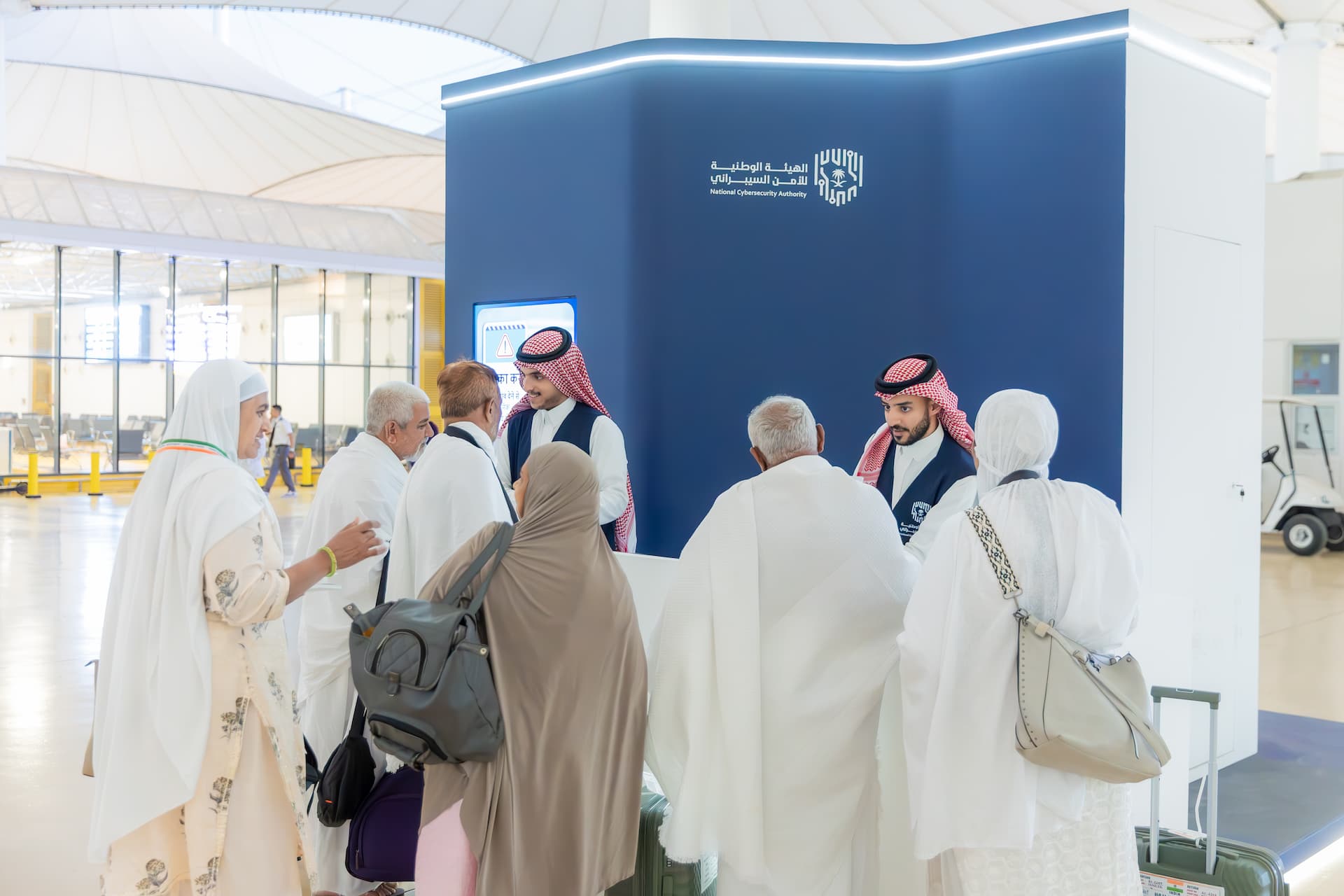 الهيئة الوطنية للأمن السيبراني تطلق «المعرض التفاعلي للتوعية بالأمن السيبراني لضيوف الرحمن» undefined