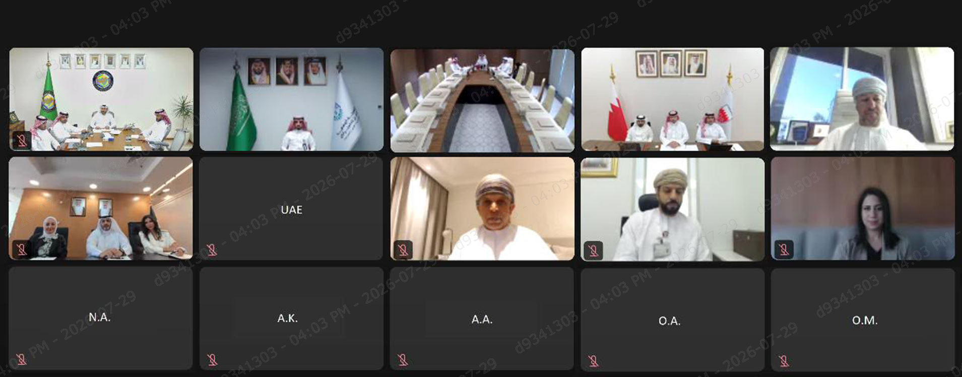 اللجنة التنفيذية للأمن السيبراني في مجلس التعاون تعقد اجتماعها الخامس اللجنة التنفيذية للأمن السيبراني في مجلس التعاون تعقد اجتماعها الخامس