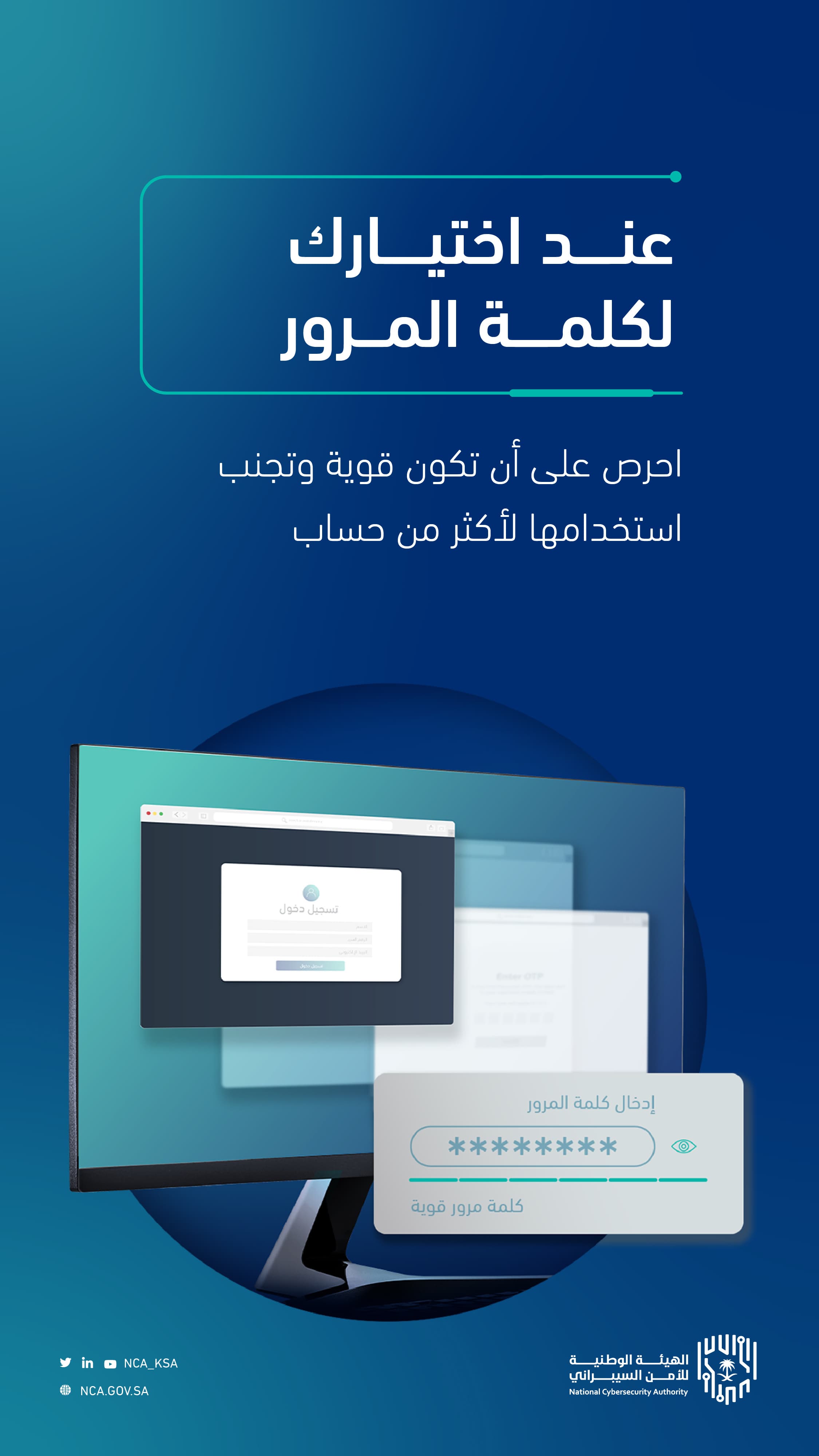 Slider Image 3 Slider Image 3