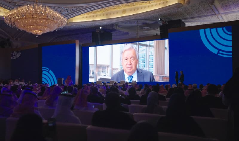 المنتدى الدولي للأمن السيبراني 2025 المنتدى الدولي للأمن السيبراني 2025