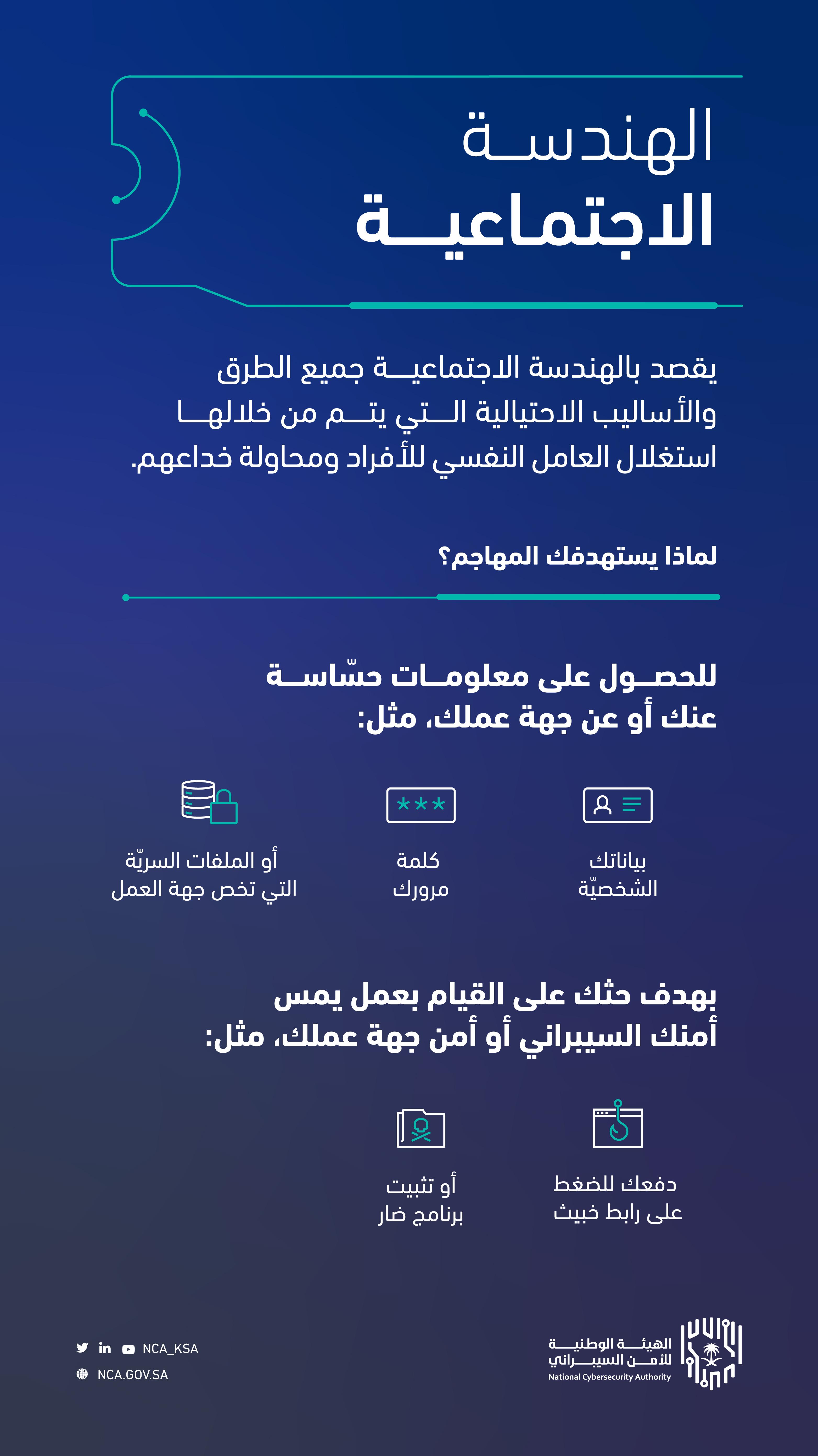 Slider Image 11 Slider Image 11