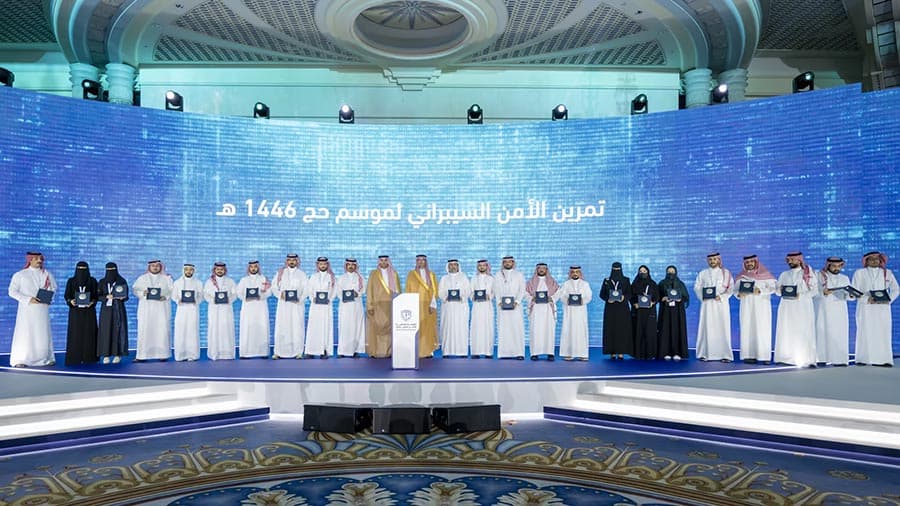 سمو محافظ جدة يشهد اختتام أعمال "تمرين الأمن السيبراني لموسم حج 1446هـ" سمو محافظ جدة يشهد اختتام أعمال "تمرين الأمن السيبراني لموسم حج 1446هـ"