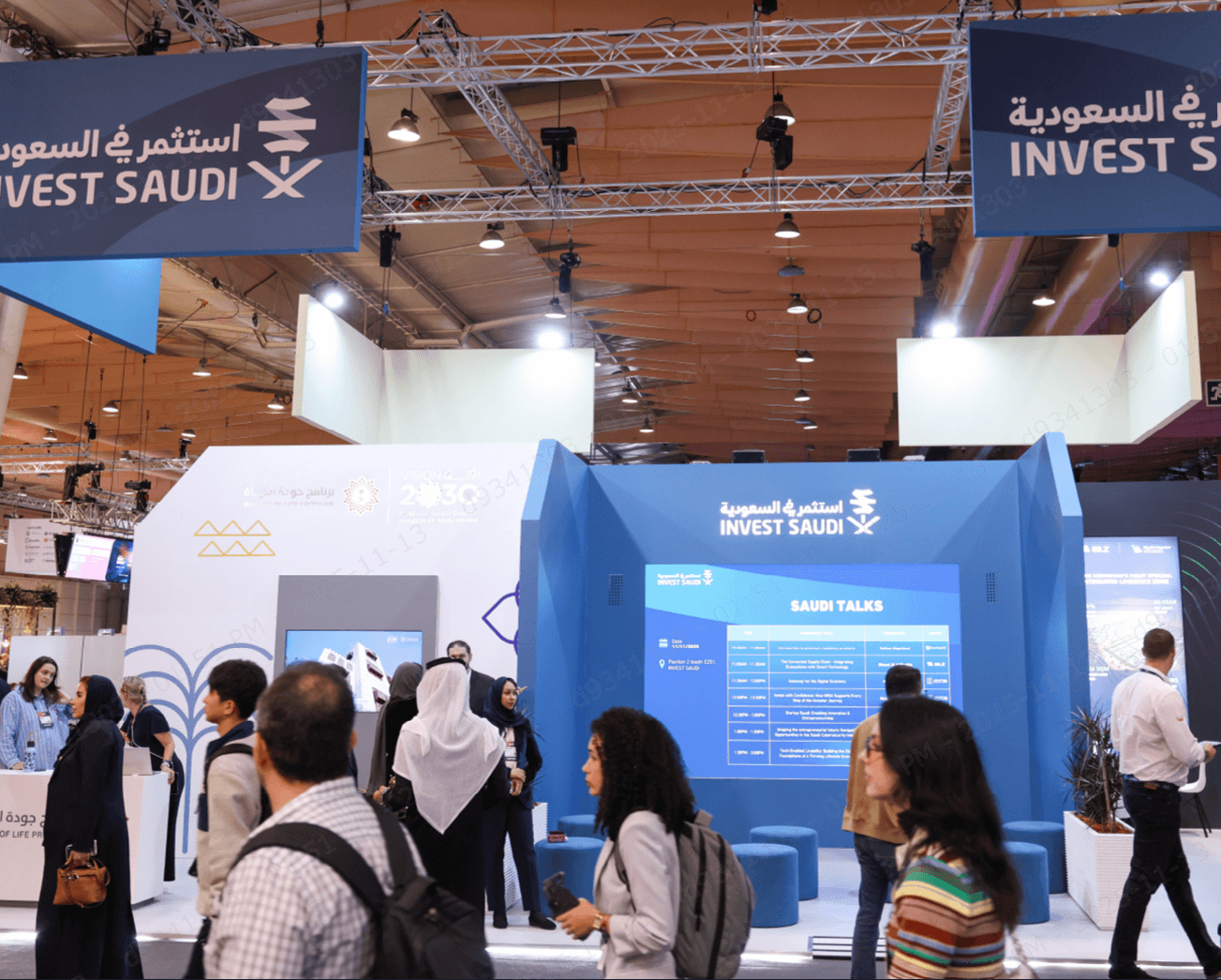 Through the “Invest Saudi” Pavilion at Web Summit 2025 in Lisbon, NCA Highlights Promising Opportunities in the Kingdom's Cybersecurity Sector undefined