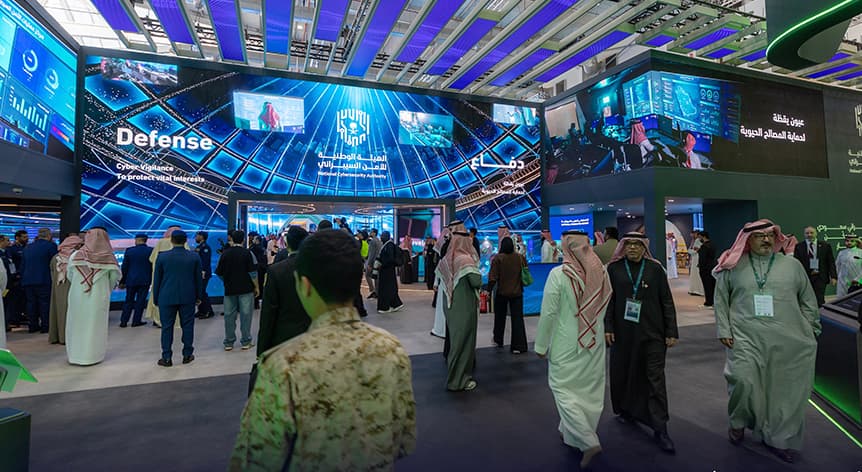 World Defense Show 2026 undefined