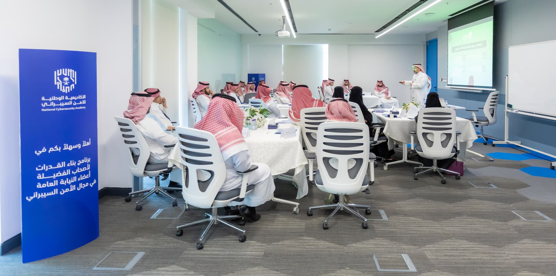 اختتام النسخة الثانية من برنامج بناء القدرات لأصحاب الفضيلة أعضاء النيابة العامة في مجال الأمن السيبراني undefined