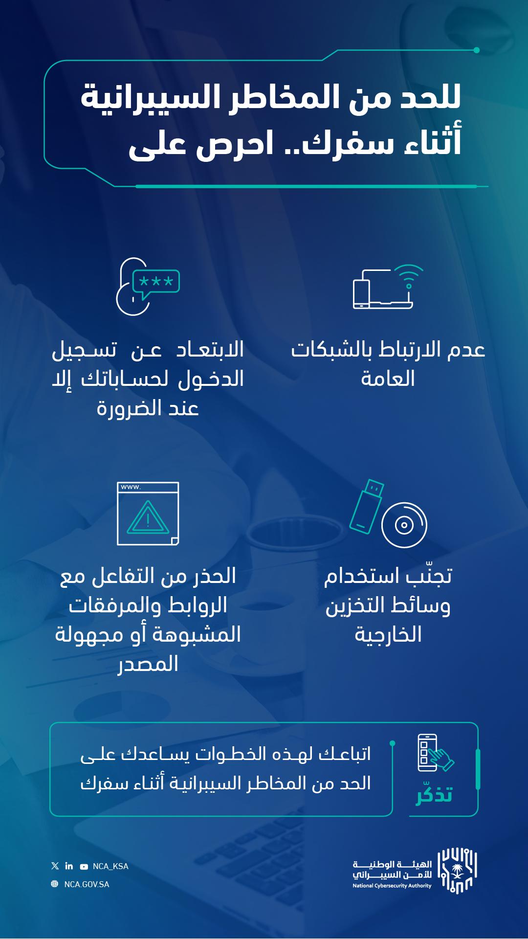 Slider Image 9 Slider Image 9